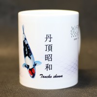 Tazza Tancho showa 20 anni 