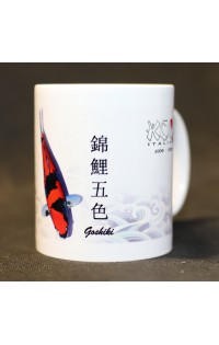 Tazza Goshiki 20 anni