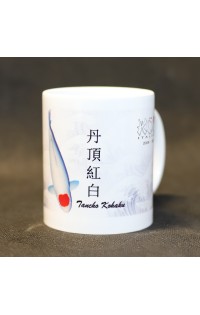 Tazza Tancho Kohaku 20 anni