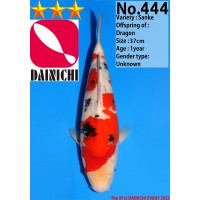 JP369_2 - Sanke